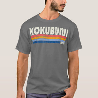 Retro Vintage 70s 80s Style Kokubunji, Japan  T Shirt