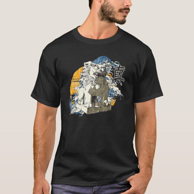 Retro Vintage Foo-Hund T Shirt (Framsida)