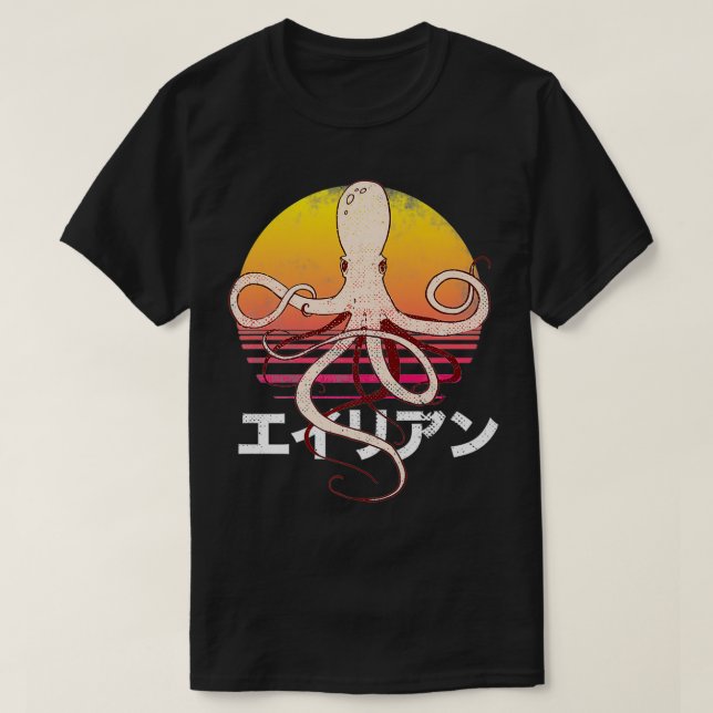 Retro Vintage Japanska Octopus Släpp Kraken  T Shirt (Design framsida)