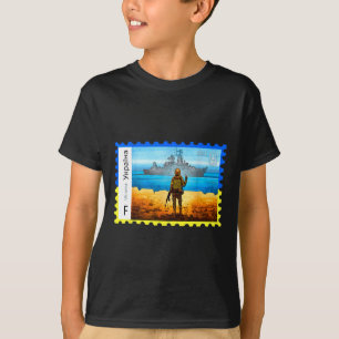 Retro Vintage Ukraina Poststämpel Flagga Stolthet T Shirt