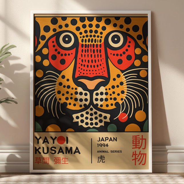 Retro Yayoi Kusama Japanese Tiger Exhibition Poster (Skapare uppladdad)