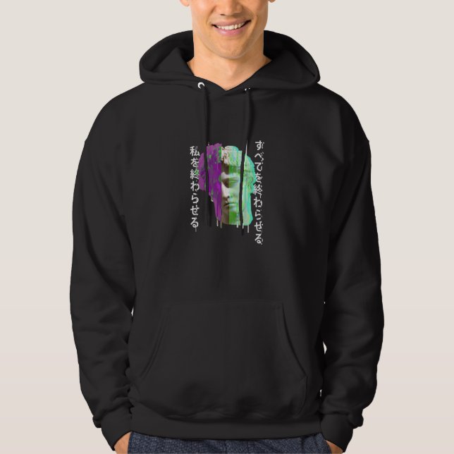Retrowave synthwave vaporwave Glitch greek staty Hoodie (Framsida)