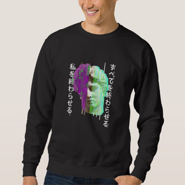 Retrowave synthwave vaporwave Glitch greek staty Lång Ärmad Tröja (Framsida)