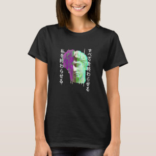 Retrowave synthwave vaporwave Glitch greek staty T Shirt