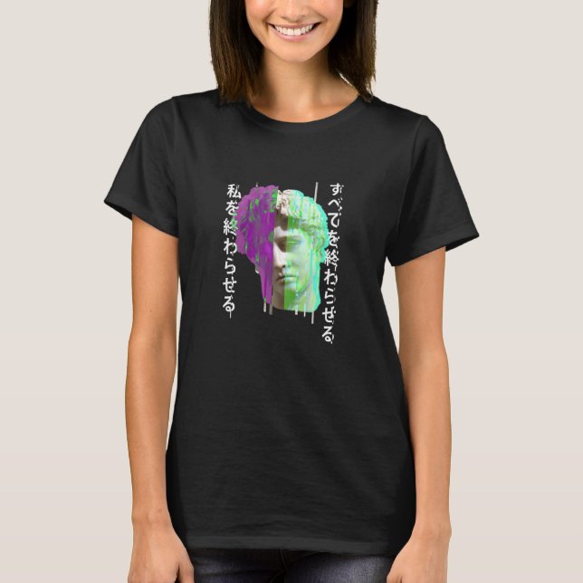 Retrowave synthwave vaporwave Glitch greek staty T Shirt (Framsida)