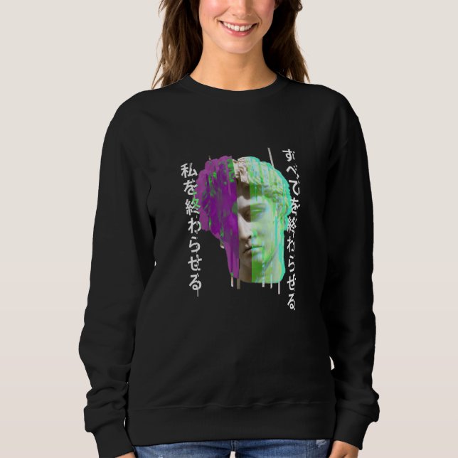 Retrowave synthwave vaporwave Glitch greek staty T Shirt (Framsida)