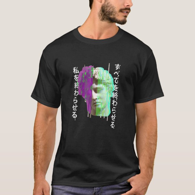 Retrowave synthwave vaporwave Glitch greek staty T Shirt (Framsida)
