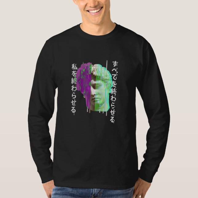 Retrowave synthwave vaporwave Glitch greek staty T Shirt (Framsida)