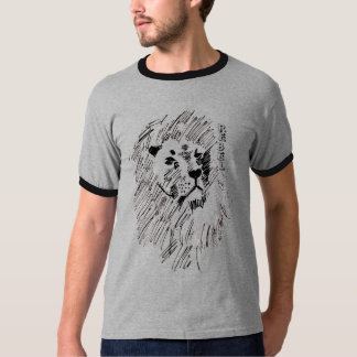 REVOLT T SHIRT
