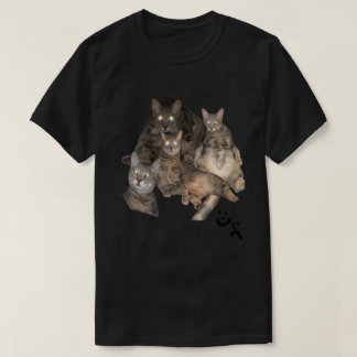 Rex T Shirt
