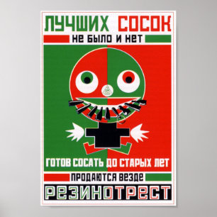 "Rezinotrest" av Alexandr Rodchenko Poster