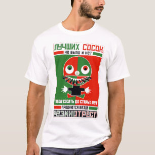 "Rezinotrest" vid A. Rodchenko T-shirt