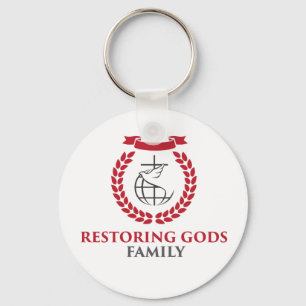 RGF Keychain Nyckelring