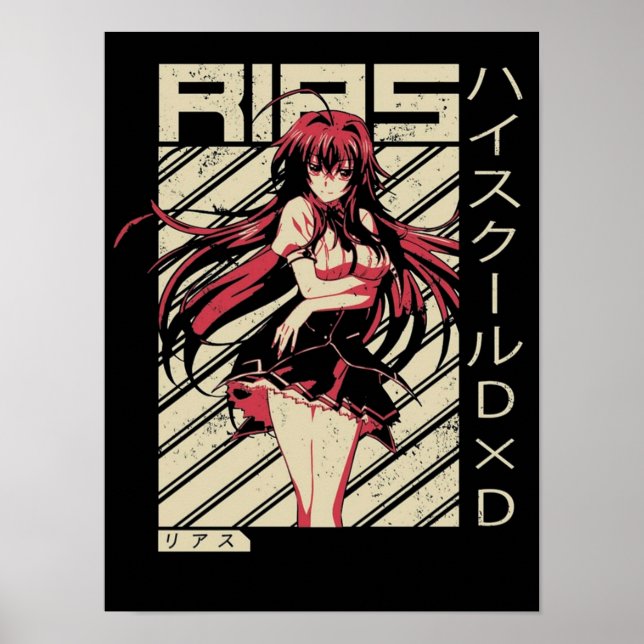 Rias Gremory High School DxD Poster (Framsidan)