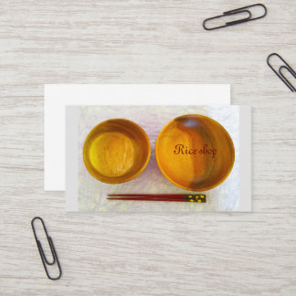 Rice shop 自然体 visitkort