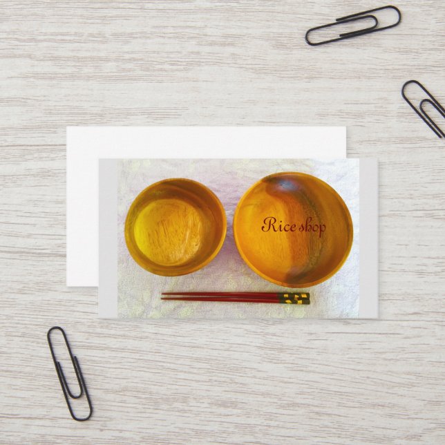 Rice shop 自然体 visitkort (Fram/Back In Situ)