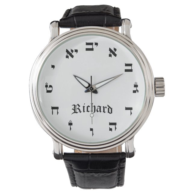 Richard Time Armbandsur (Framsida)