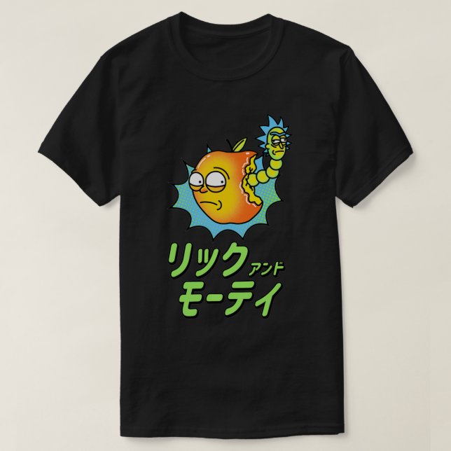 Rick och Morty Japansk Fruit Ad T Shirt (Design framsida)