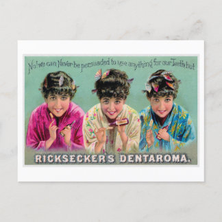 Rickseckers Dentaroma Vintage Toothpaste Ad Vykort