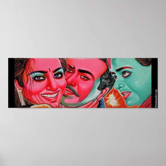 Rickshaw art small poster (Framsidan)