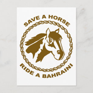Ride A Bahraini Vykort