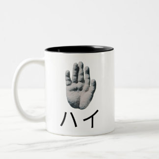 Right hand Magcup/ Buddha's right hand "yes"  Två-Tonad Mugg