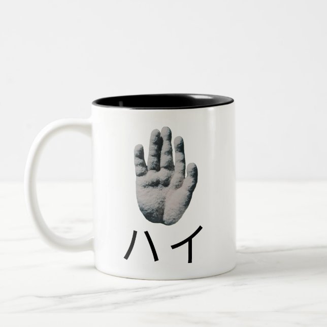 Right hand Magcup/ Buddha's right hand "yes"  Två-Tonad Mugg (Vänster)