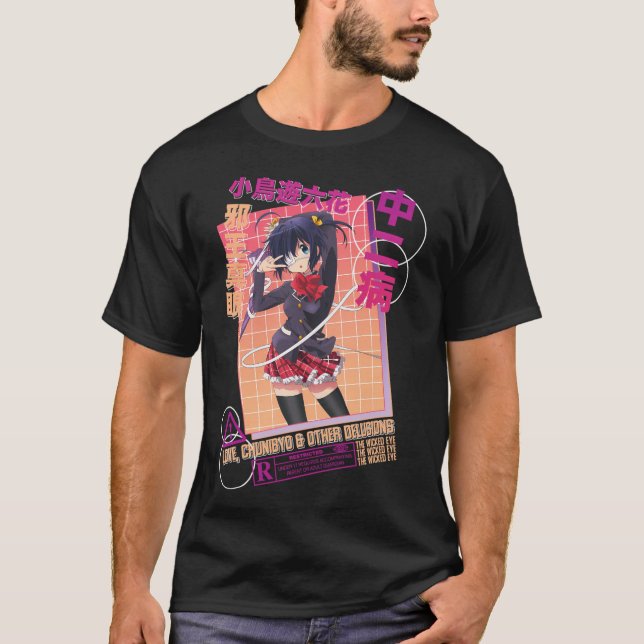 Rikka Takanashi T Shirt (Framsida)