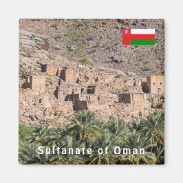 Rinerna från Riwaygh as-Safil - Omans sultanat Magnet