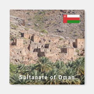 Rinerna från Riwaygh as-Safil - Omans sultanat Magnet