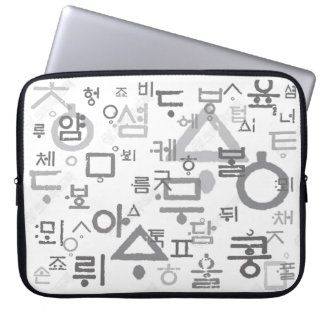 ring det koreanska språket Laptop sleeve