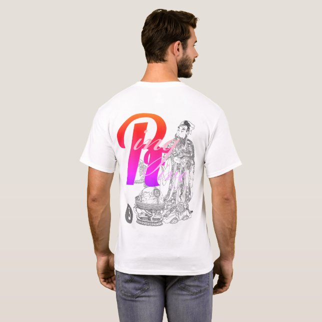 RING FIVE T SHIRT (Hel baksida)