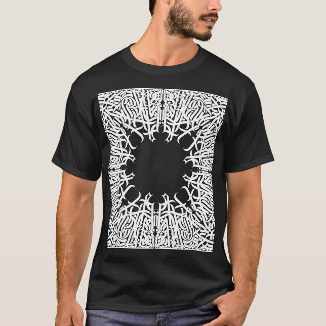 Ring i Thorns T Shirt (Framsida)