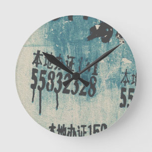 RING MIG RUND KLOCKA