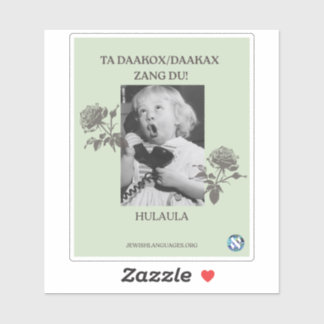 Ring Mor! Hulaula Klistermärken