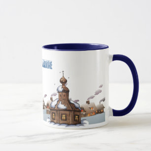 Ringermugg. Vinter i Ukraina Mugg
