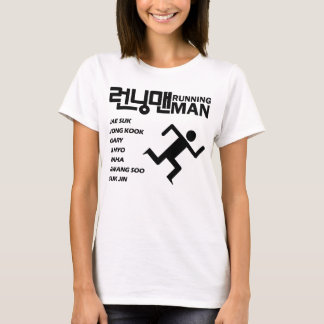 Rinnande manbesättningutslagsplats - damer tee shirt