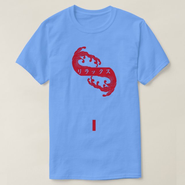Rirakkusu T Shirt (Design framsida)
