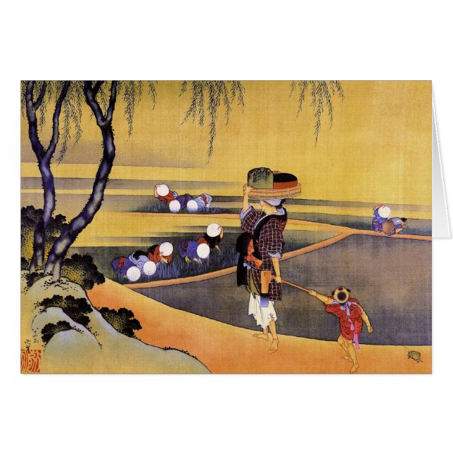 Ris Fält Hokusai japansk finkonst OBS Kort (Framsidan Horizontal)