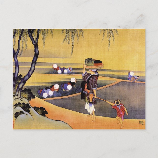 Ris Fält Hokusai japansk finkonst Vykort (Framsida)