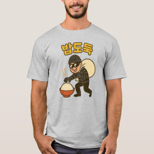 Ris tjuv t shirt