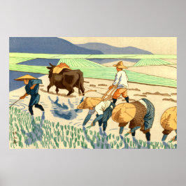 Ris Transplantation Asano Takeji 1949 Poster