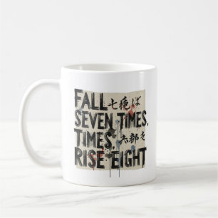 Rise Eight – minimalistisk japansk motiverande Cit Kaffemugg