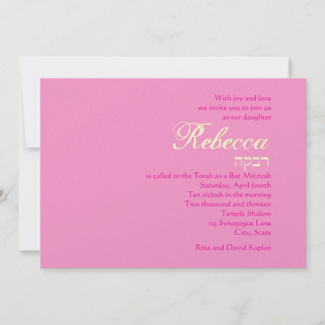 Rivka Anpassningsbars Bat mitzvah inbjudnings Rosa Inbjudningar (Framsida)