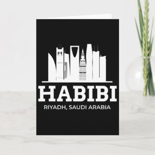 Riyadh Habibi kärlek Saudiarabien semester souveni Kort