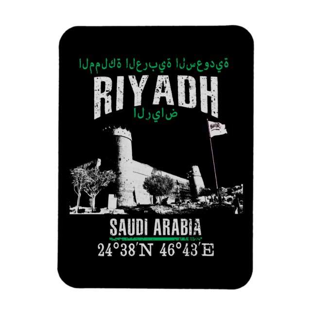 Riyadh Magnet (Vertikal)