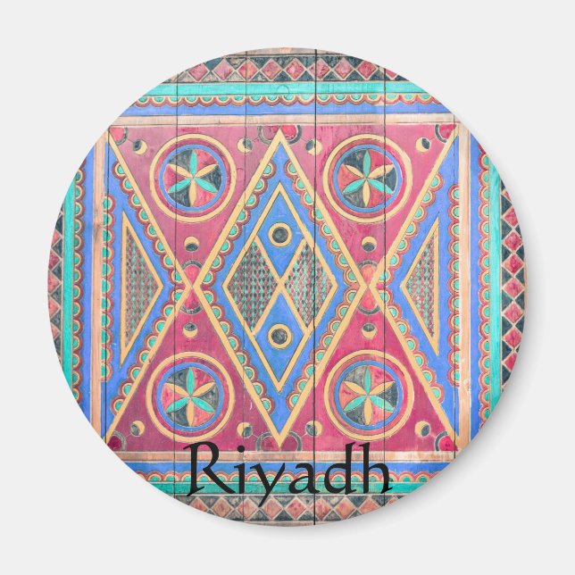 Riyadh Saudiarabien Door Design Magnet (Framsidan)