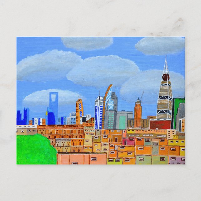Riyadh, Saudiarabiens vykort (Framsida)