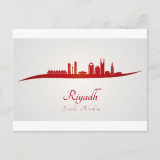 Riyadh skyline in red.jpg vykort