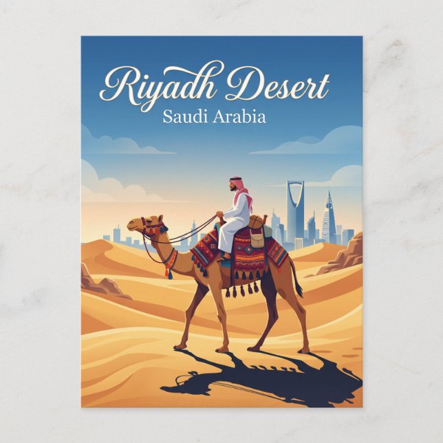 Riyadhöknen Saudiarabien Vykort (Framsida)